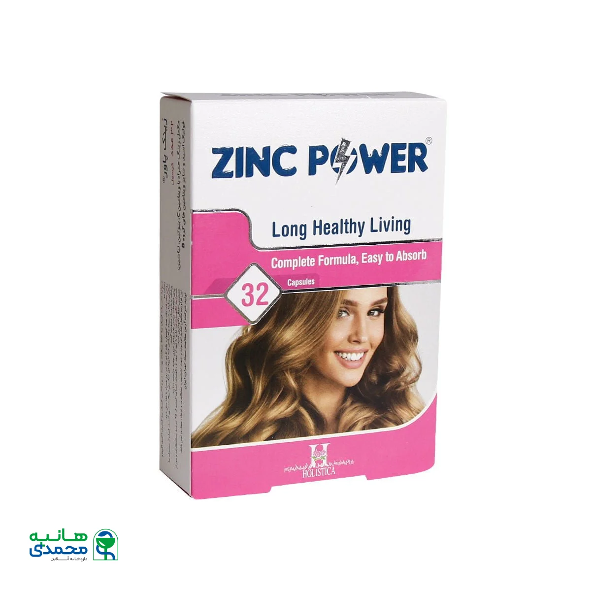 کپسول زینک پاور هولیستیکا