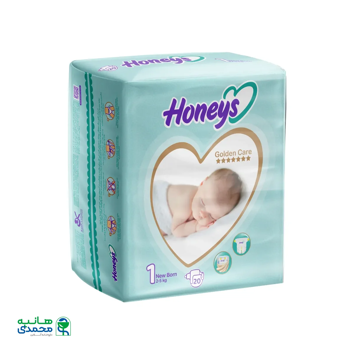 قیمت پوشک بچه سایز 1 هانیز