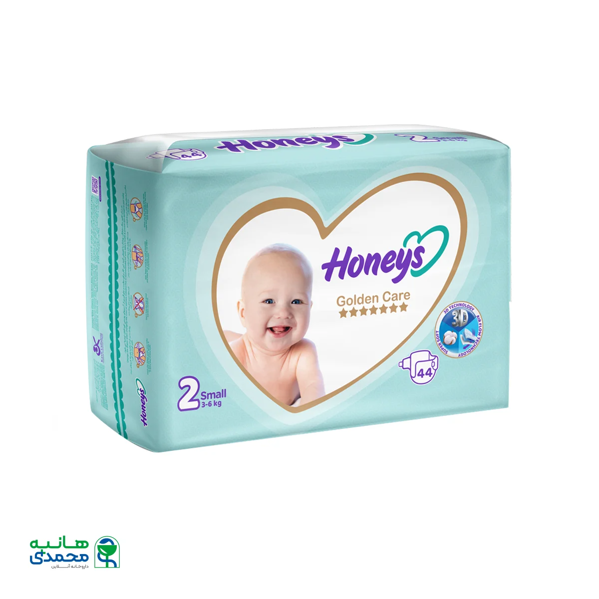 پوشک بچه هانیز سایز 2