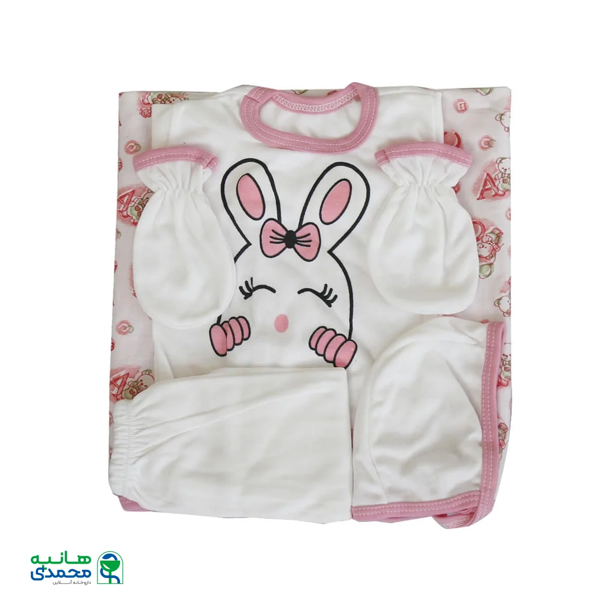 ست نوزادی بیمارستانی