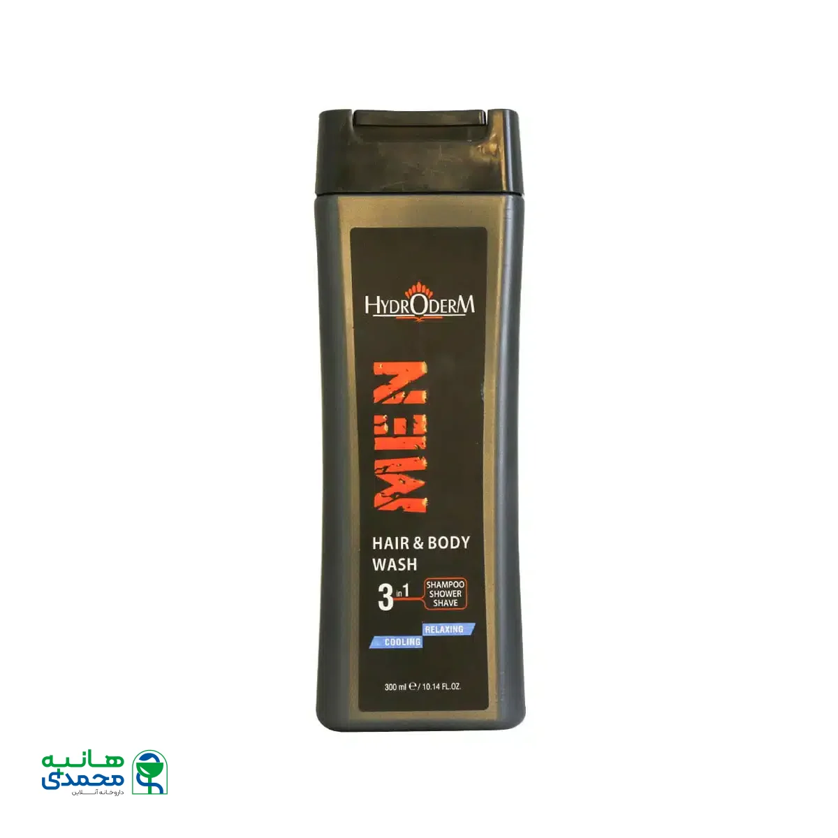 شامپو آرامش بخش 3 در 1 آقایان هیدرودرم 300 میلی لیتر