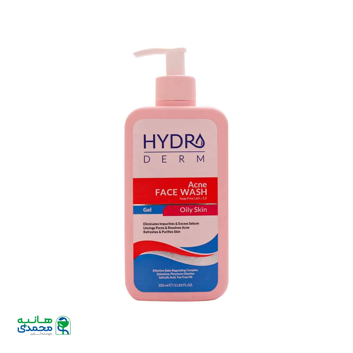 ژل شستشو صورت پمپی پوست چرب هیدرودرم