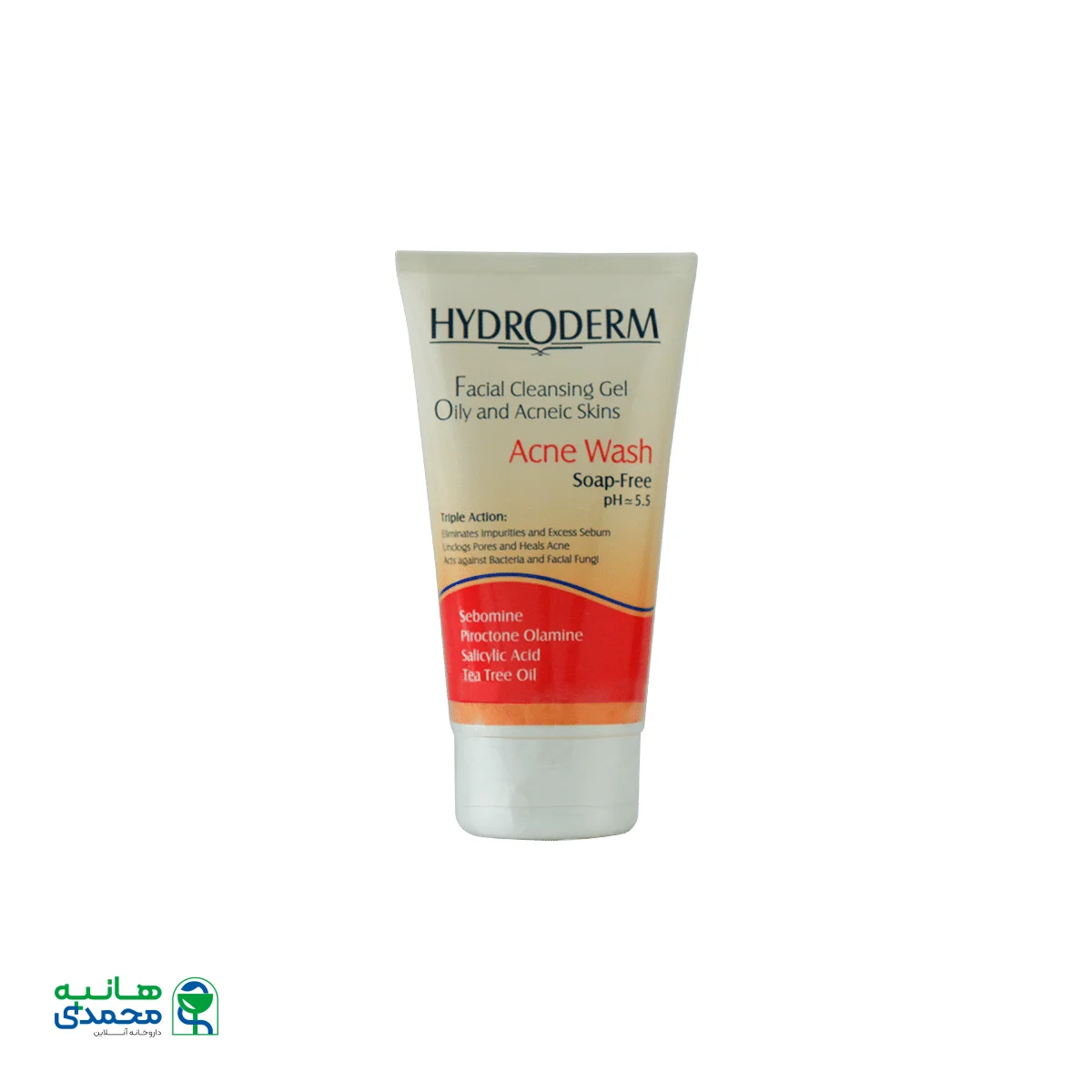 ژل شستشو پوست چرب هیدرودرم ۱۵۰ میلی لیتر