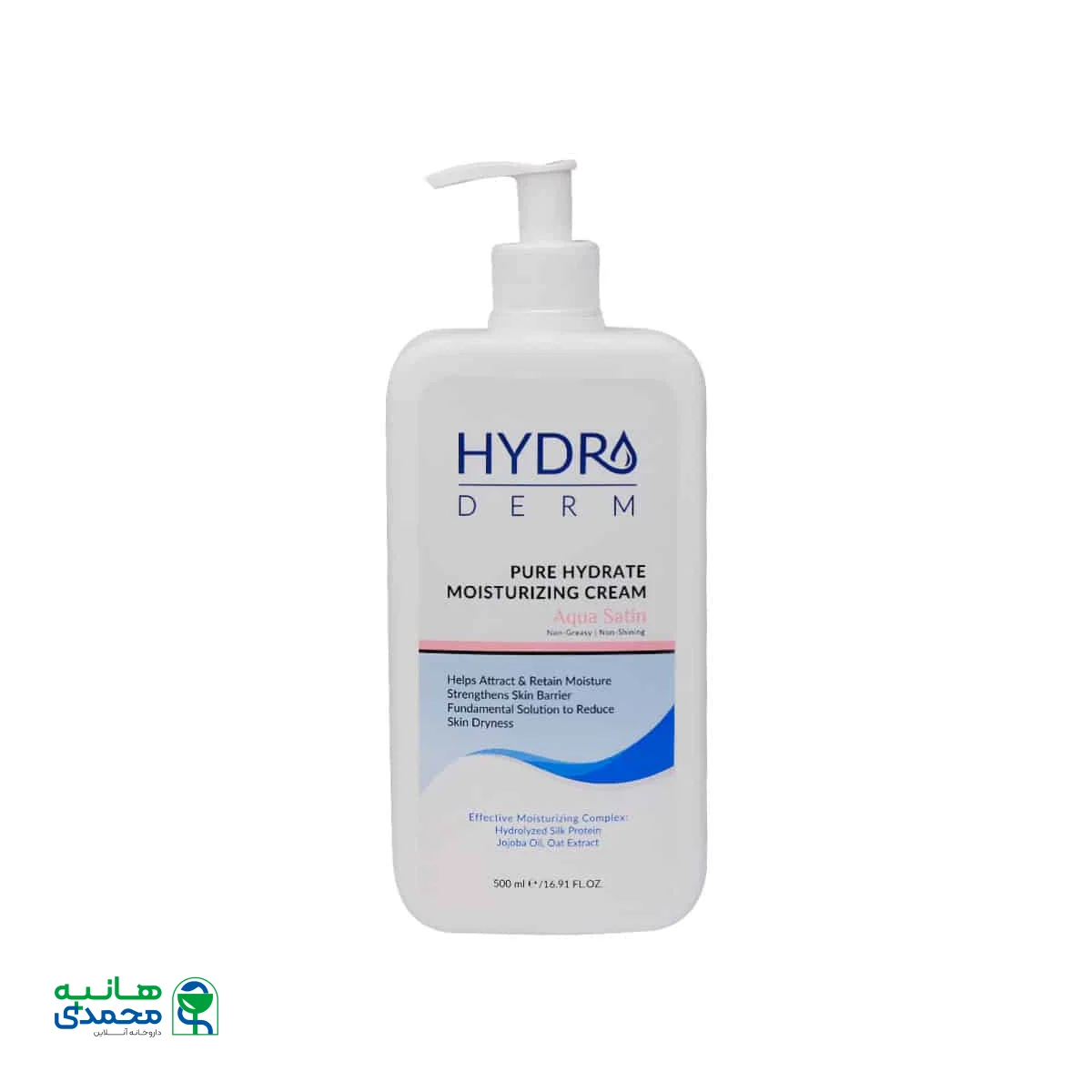 کرم پمپی مرطوب کننده دست و صورت هیدرودرم مدل ساتین
