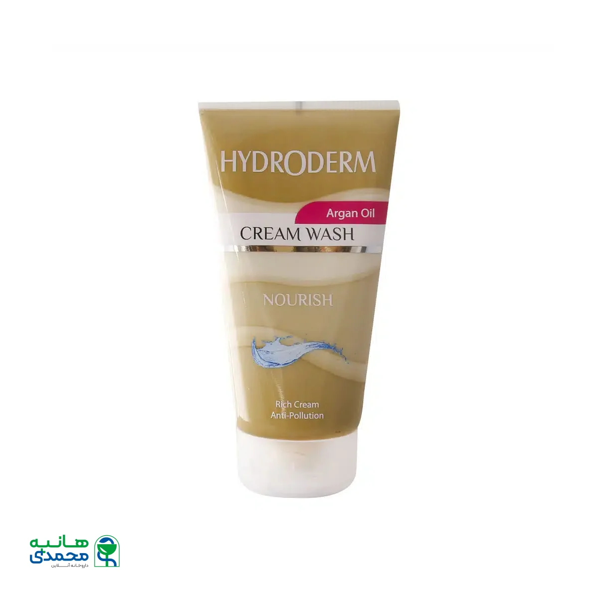 کرم واش مغذی و مرطوب کننده پوست هیدرودرم حاوی آرگان 150 میلی لیتر