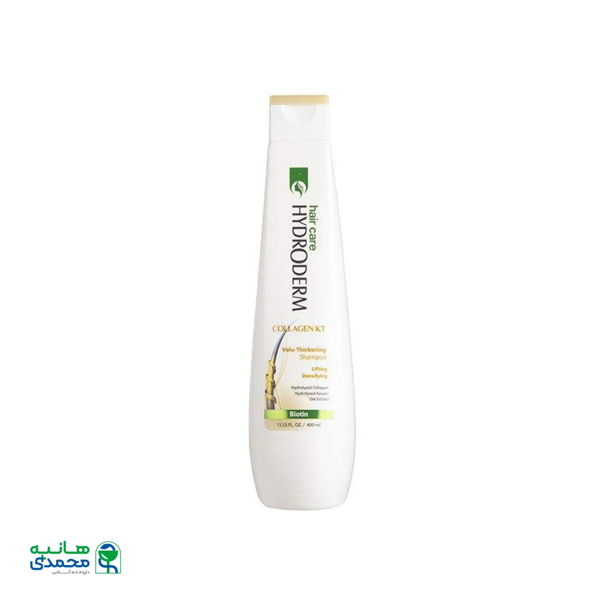 شامپو حجم دهنده و ضخیم کننده مو هیدرودرم