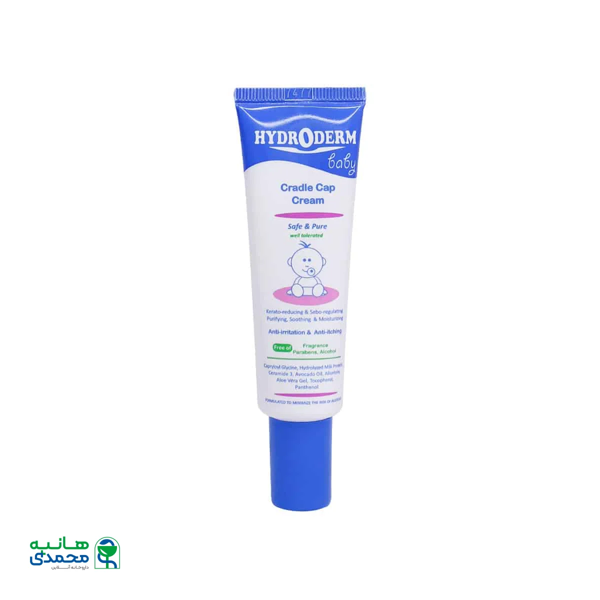 کرم برطرف کننده پوسته های چرب سر نوزاد هیدرودرم