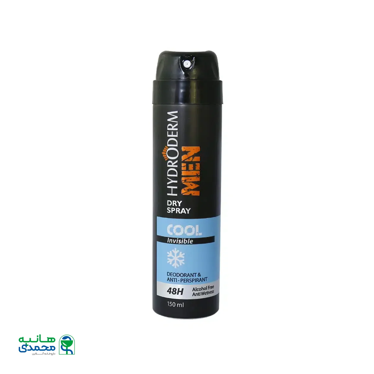 اسپری دئودورانت و آنتی پرسپیرانت هیدرودرم مدل Cool مناسب آقایان 150 میلی لیتر