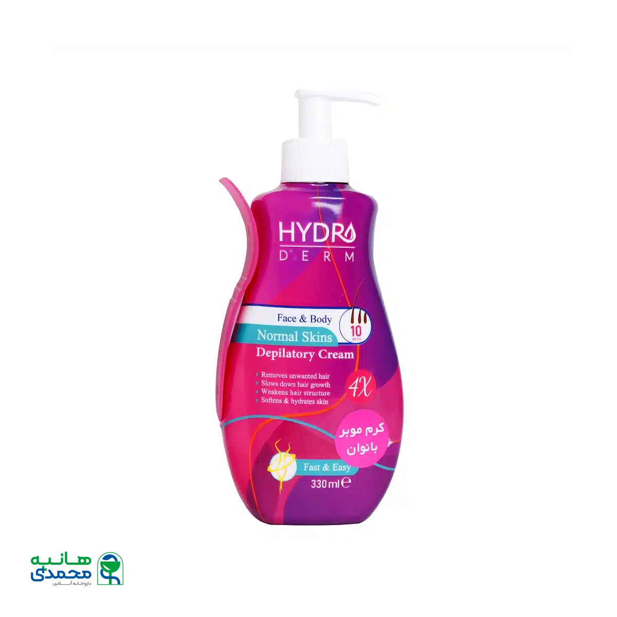 کرم موبر صورت و بدن بانوان مناسب پوست های معمولی هیدرودرم 330 میلی لیتر