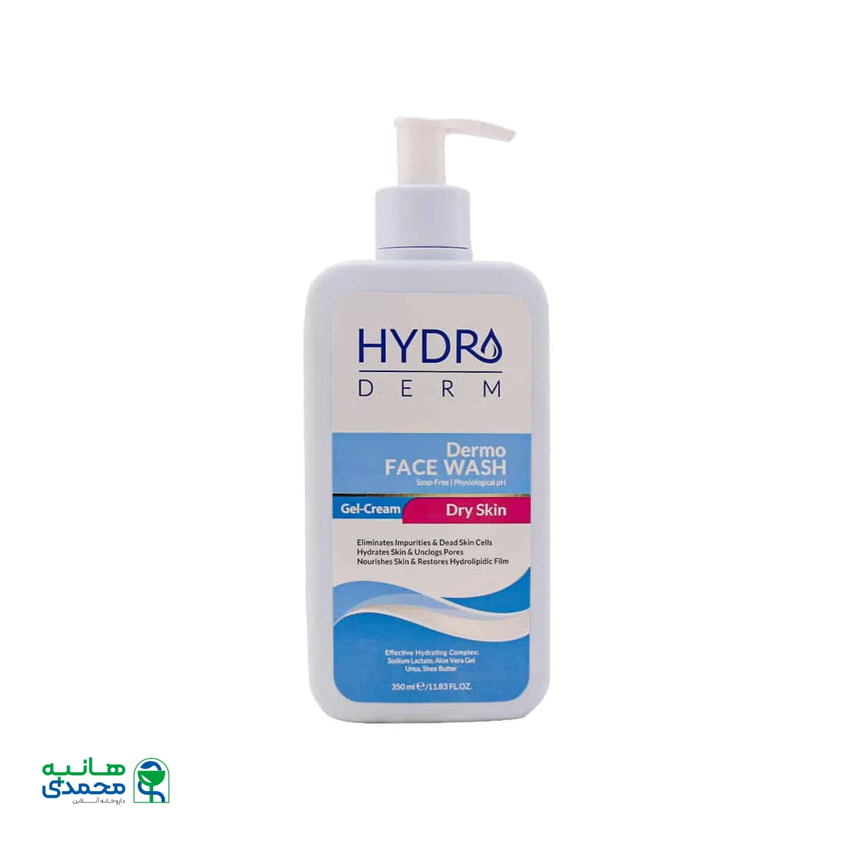 ژل شستشوی صورت درمو واش پوست خشک و حساس هیدرودرم