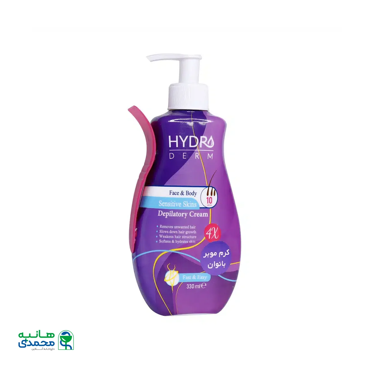 کرم موبر صورت و بدن بانوان پوست حساس هیدرودرم 330 میلی لیتر