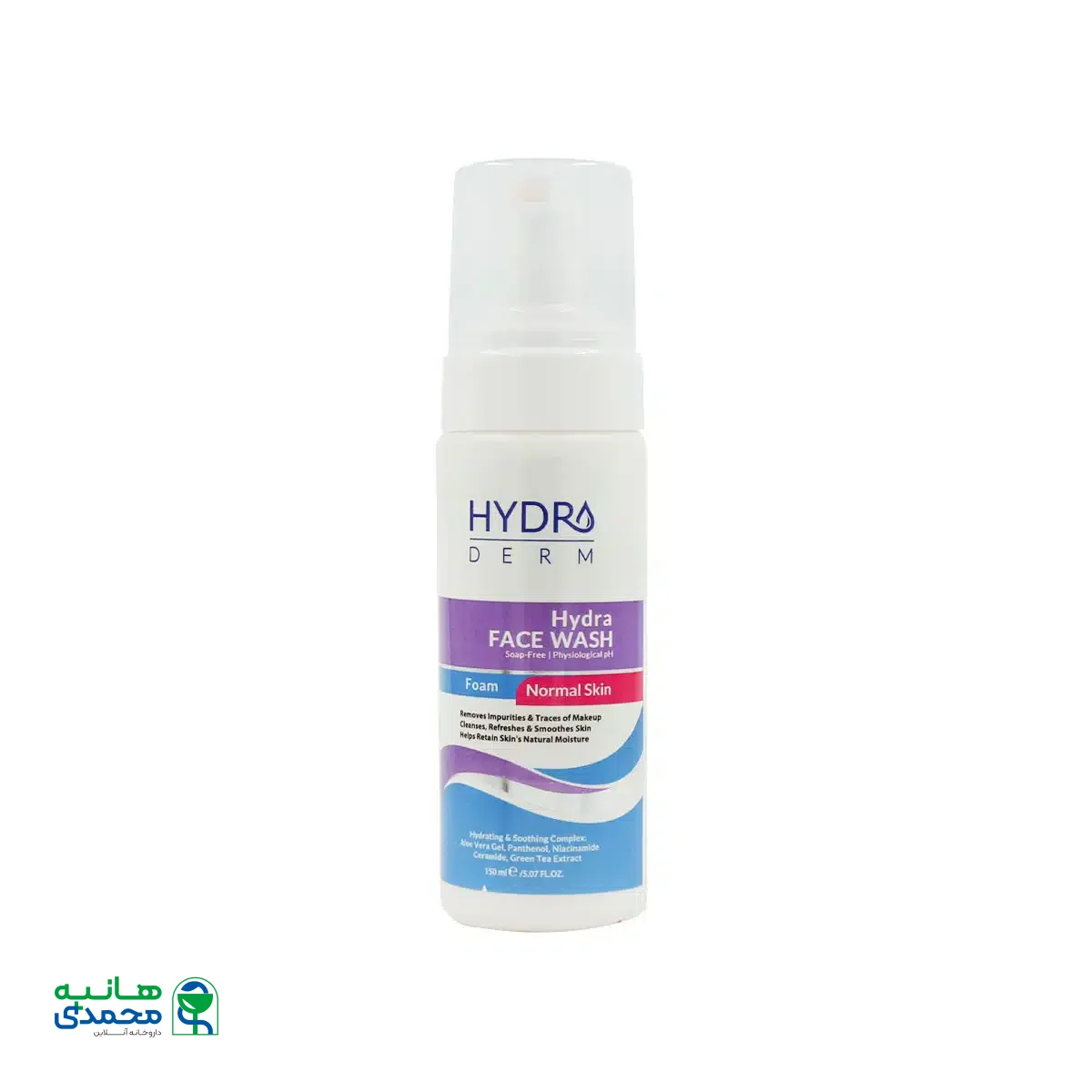 فوم شستشوی صورت پوست نرمال هیدرودرم 150 میلی لیتر
