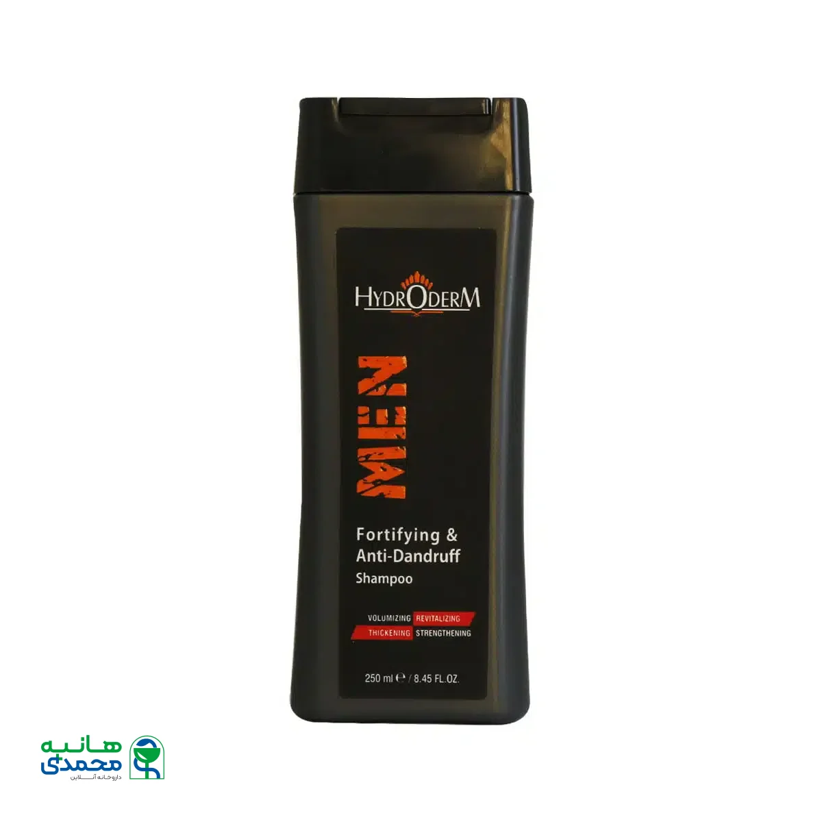 شامپو تقویت کننده و ضد شوره آقایان هیدرودرم 250 میلی لیتر