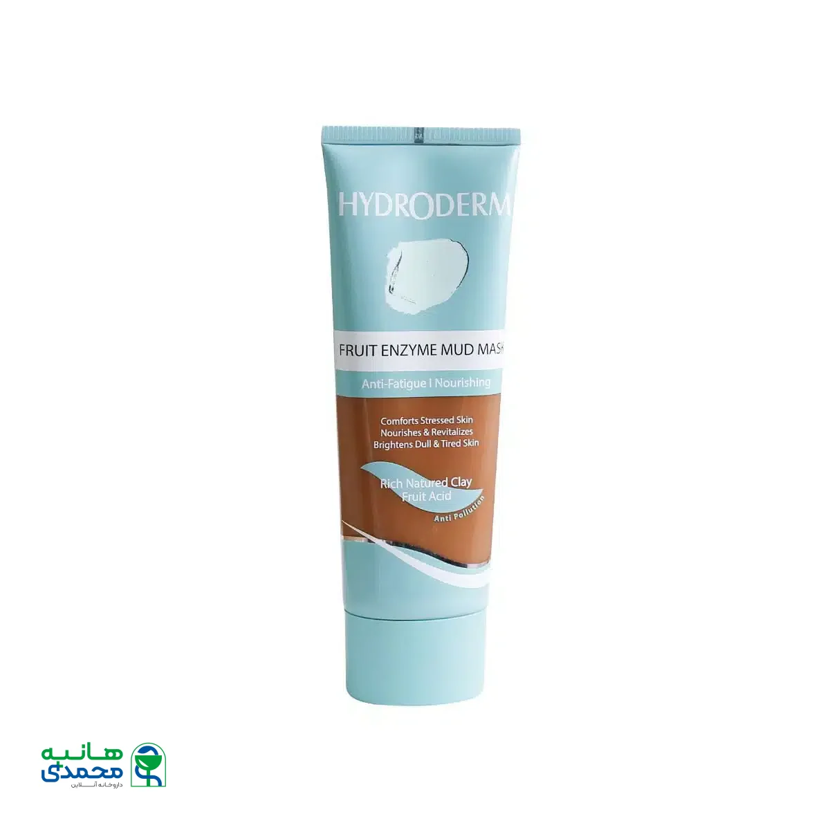 ماسک گلی مغذی پوست هیدرودرم حاوی گل رس و اسید میوه 100 گرم