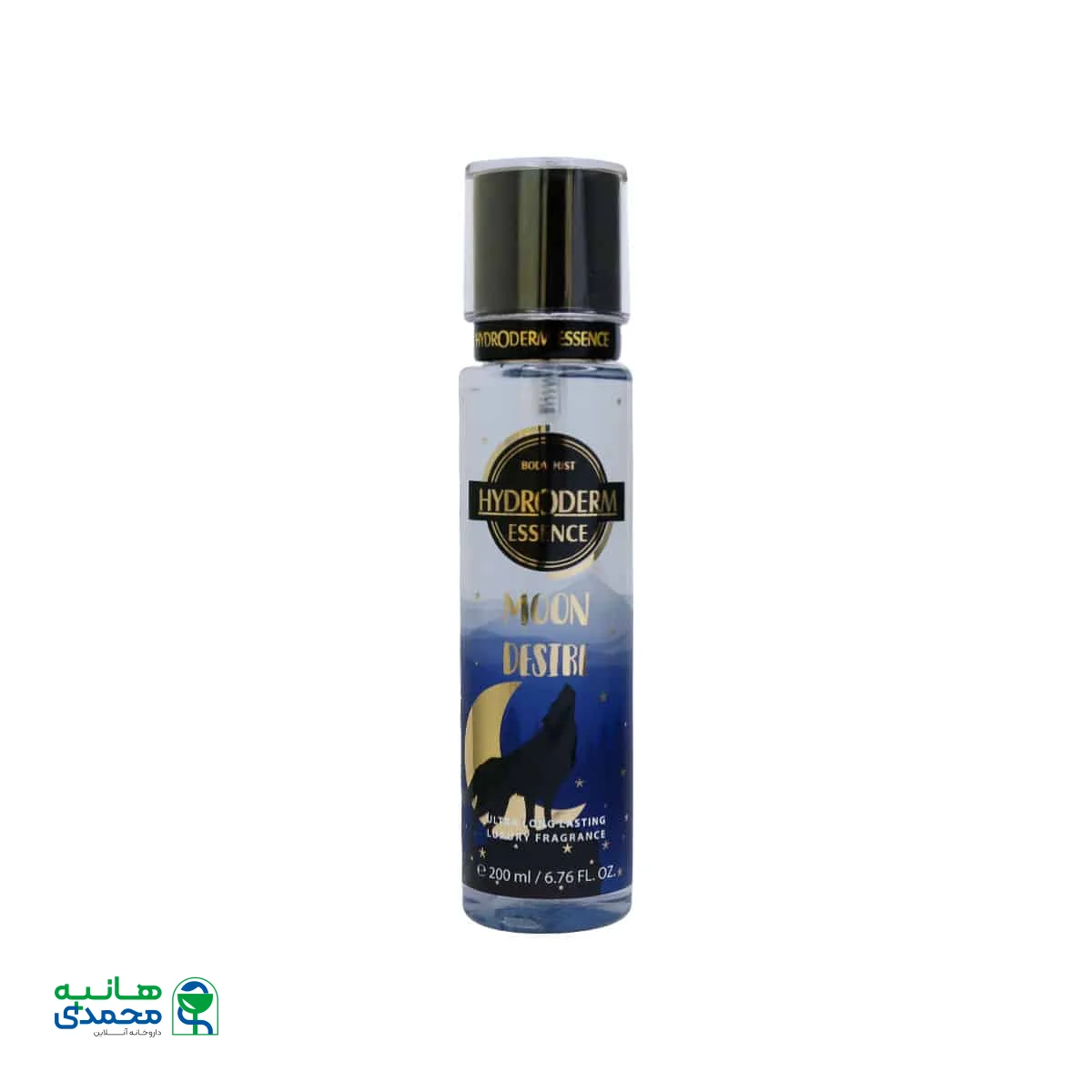 بادی میست زنانه هیدرودرم مدل Moon Desire