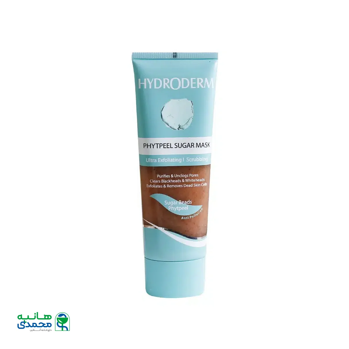 ماسک شکری ساینده و اسکراب قوی پوست هیدرودرم 100 گرم