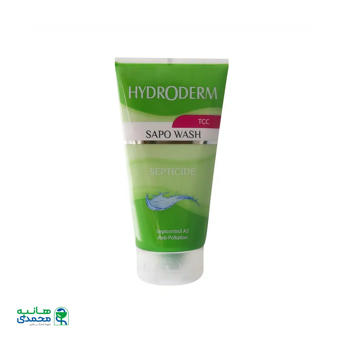 ساپو واش تنظیم کننده چربی و باز کننده منافذ هیدرودرم 150 میلی لیتر