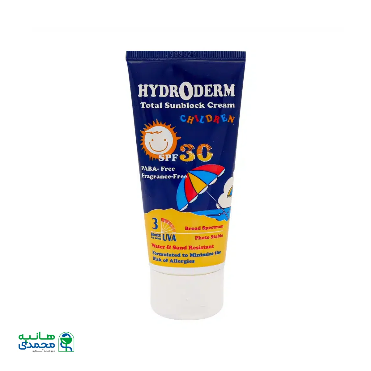 کرم ضد آفتاب کودکان SPF30 هیدرودرم ۵۰ میلی لیتر