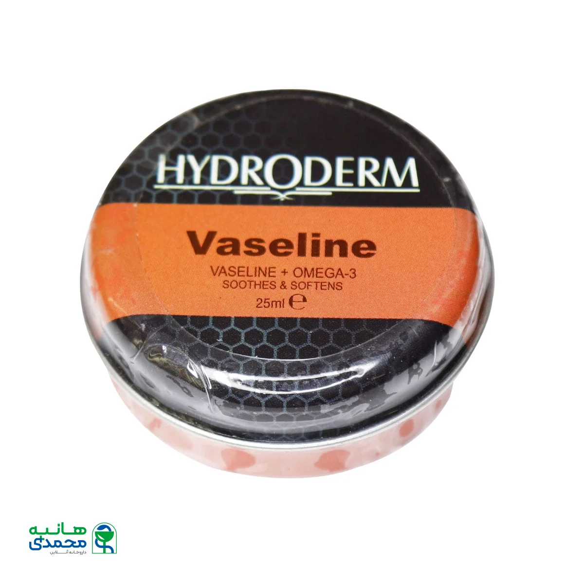 وازلین هیدرودرم