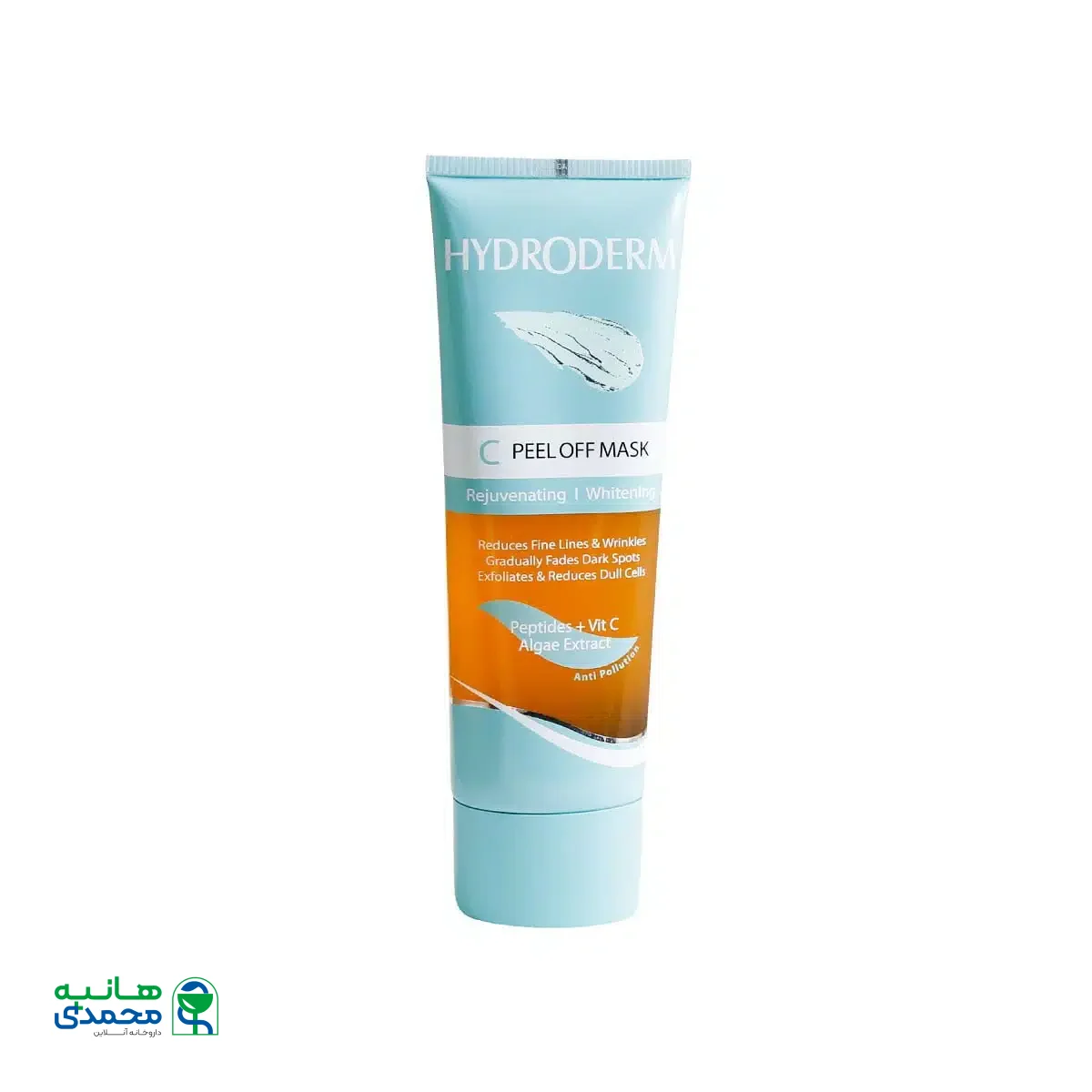 ماسک ورقه ای هیدرودرم حاوی پپتید و ویتامین C پایدار 100 گرم