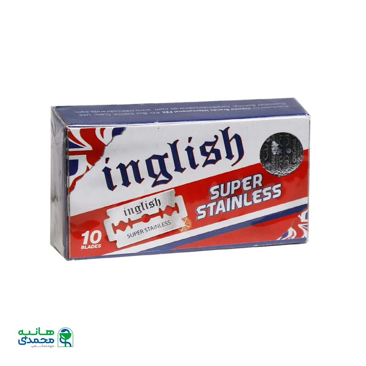 تیغ یدک انگلیش مدل Super Stainless