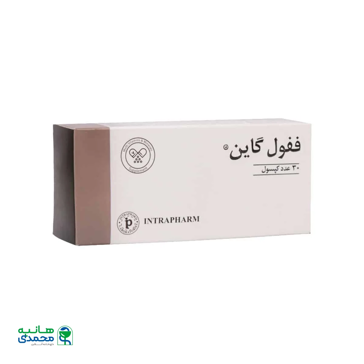 کپسول ففول گاین اینترافارم