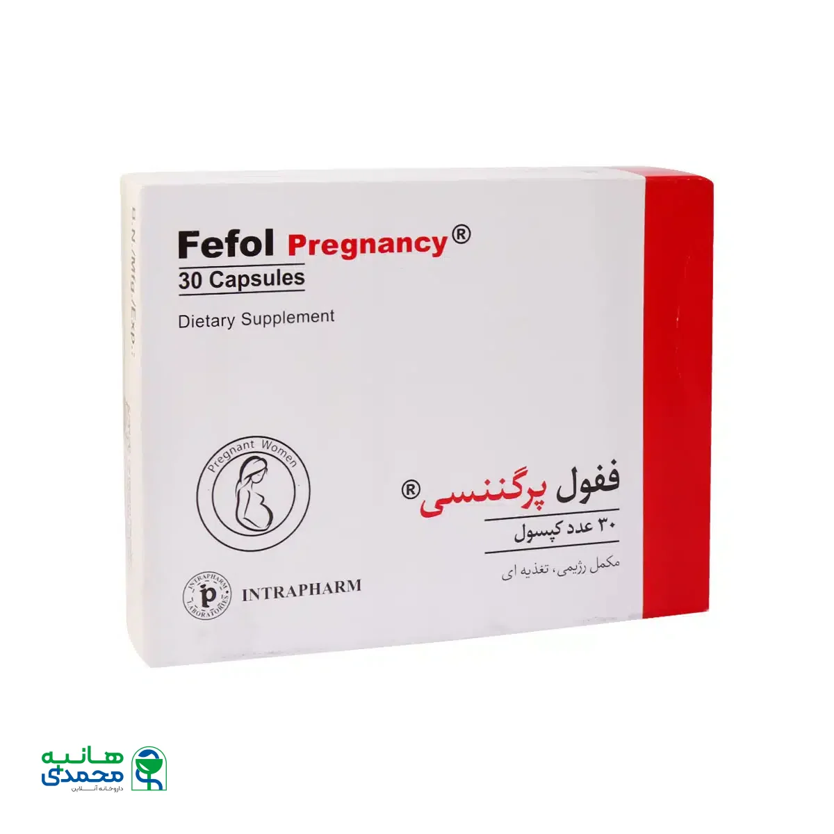 کپسول ففول پرگننسی اینترافارم 30 عدد
