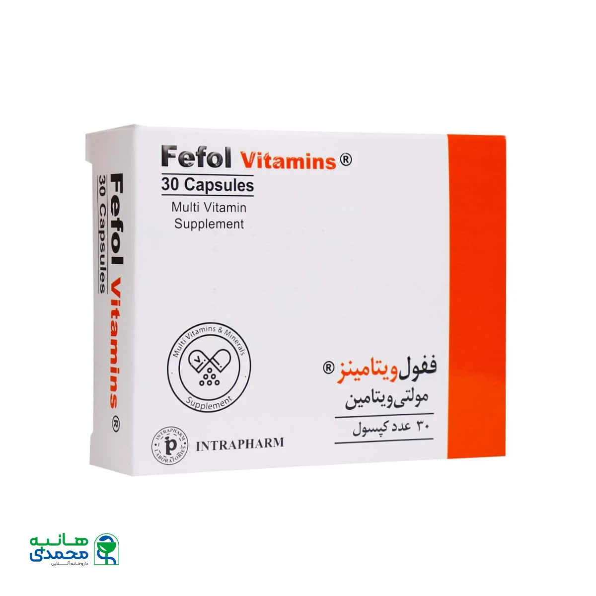 کپسول ففول ویتامینز اینترافارم 30 عدد
