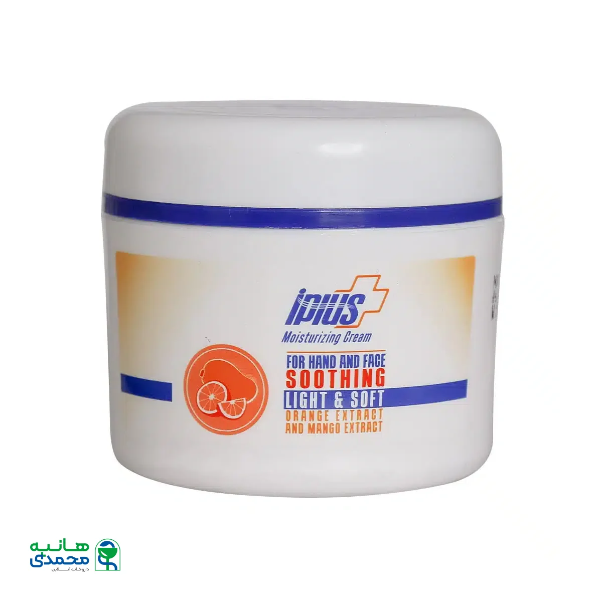 کرم مرطوب کننده پرتقال و انبه آی پلاس 150 گرم