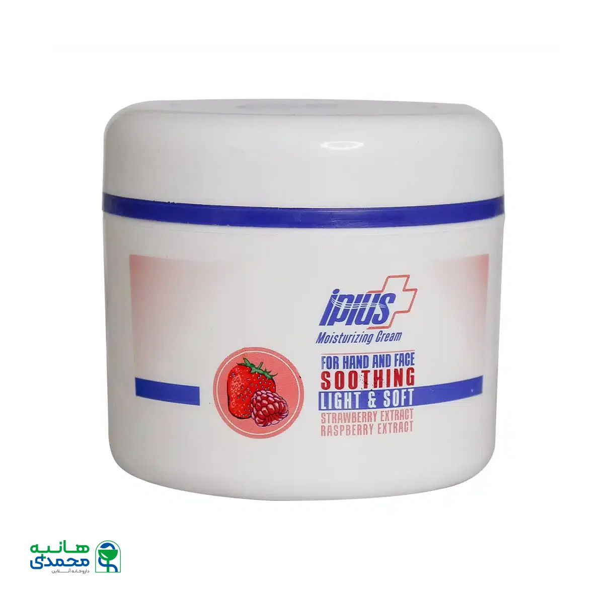 کرم مرطوب کننده توت فرنگی و تمشک آی پلاس 150 گرم