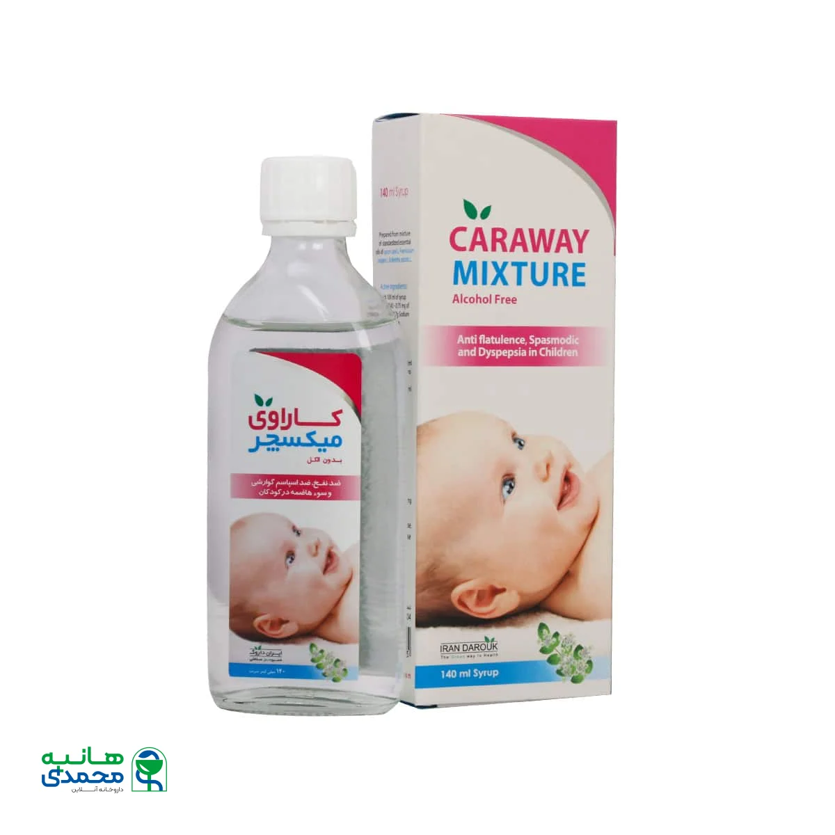 شربت کاراوی میکسچر ایران داروک