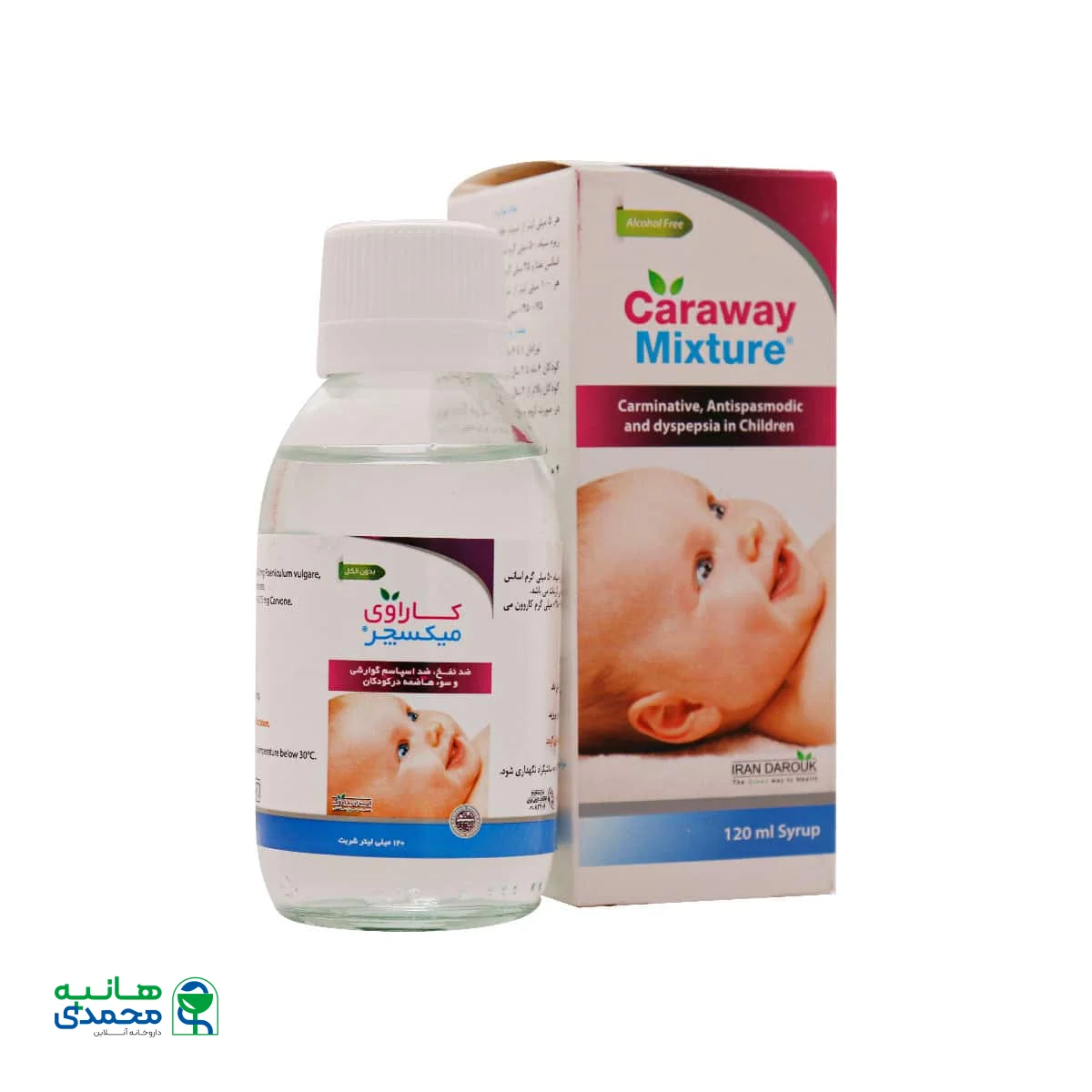 شربت کاراوی میکسچر ایران داروک