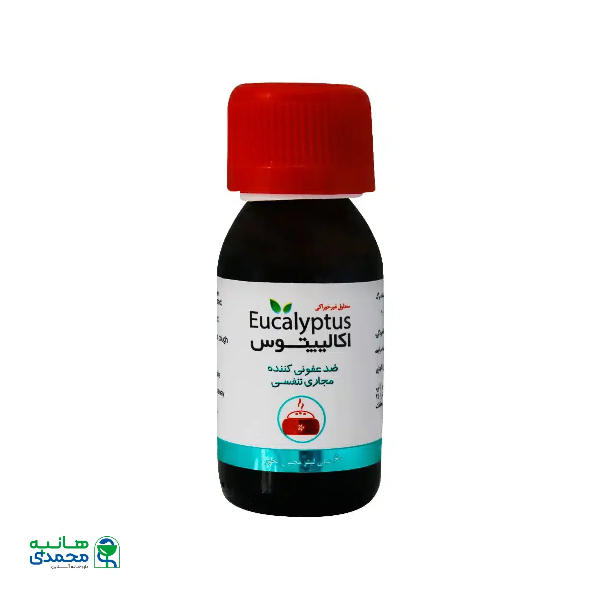 محلول بخور اکالیپتوس ایران داروک 60 میلی لیتر