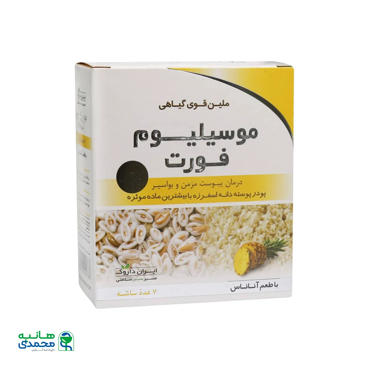 ساشه موسیلیوم فورت ایران داروک