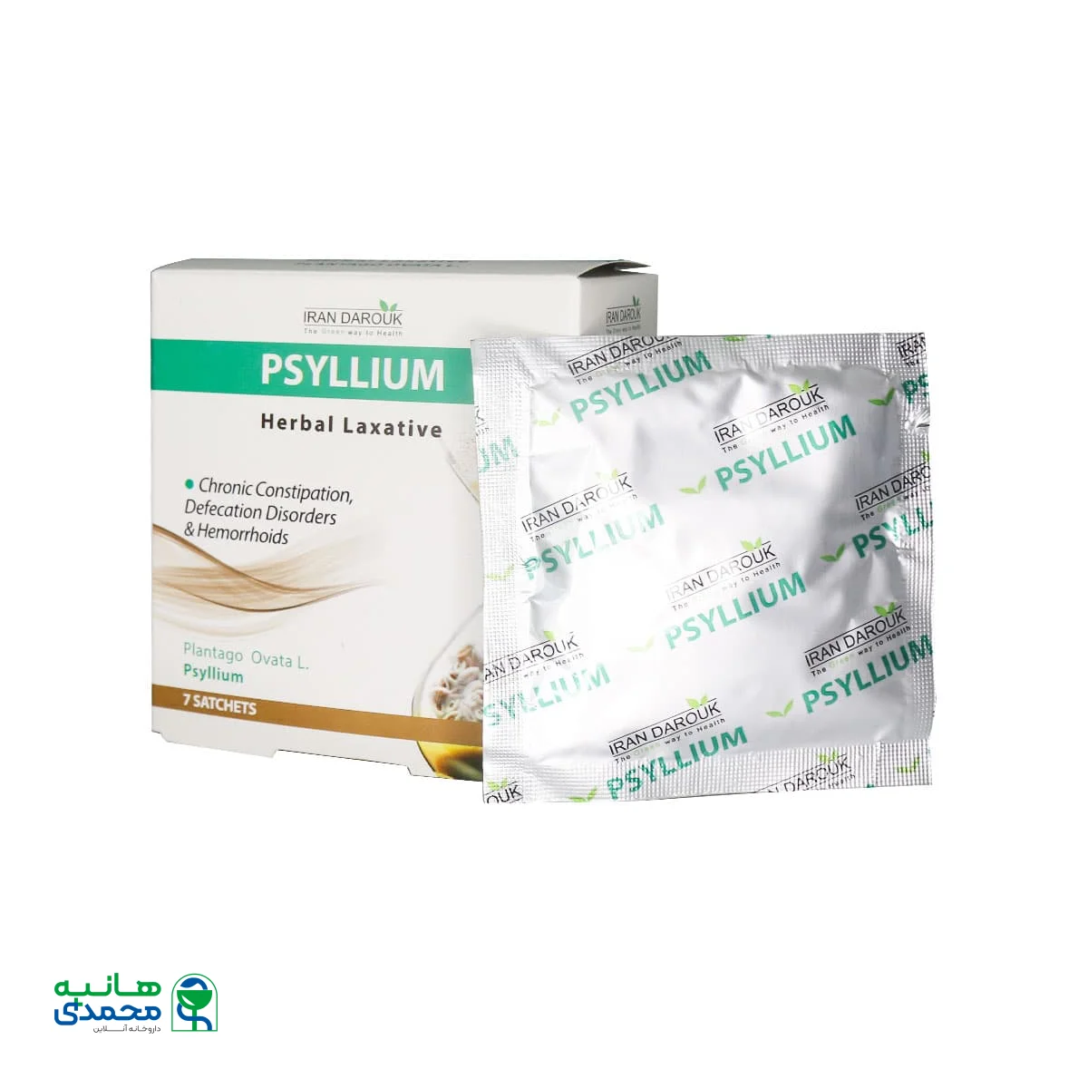 پودر دانه اسفرزه پسیلیوم ایران داروک