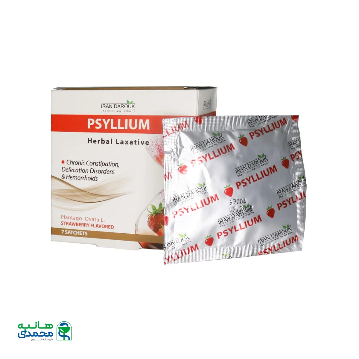 پودر دانه اسفرزه پسیلیوم ایران داروک