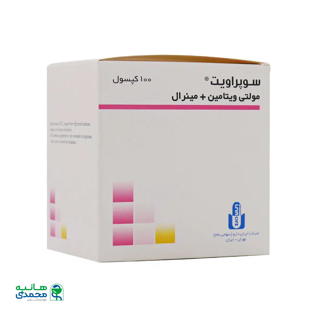 قرص مولتی ویتامین مینرال ایران دارو 100 عدد