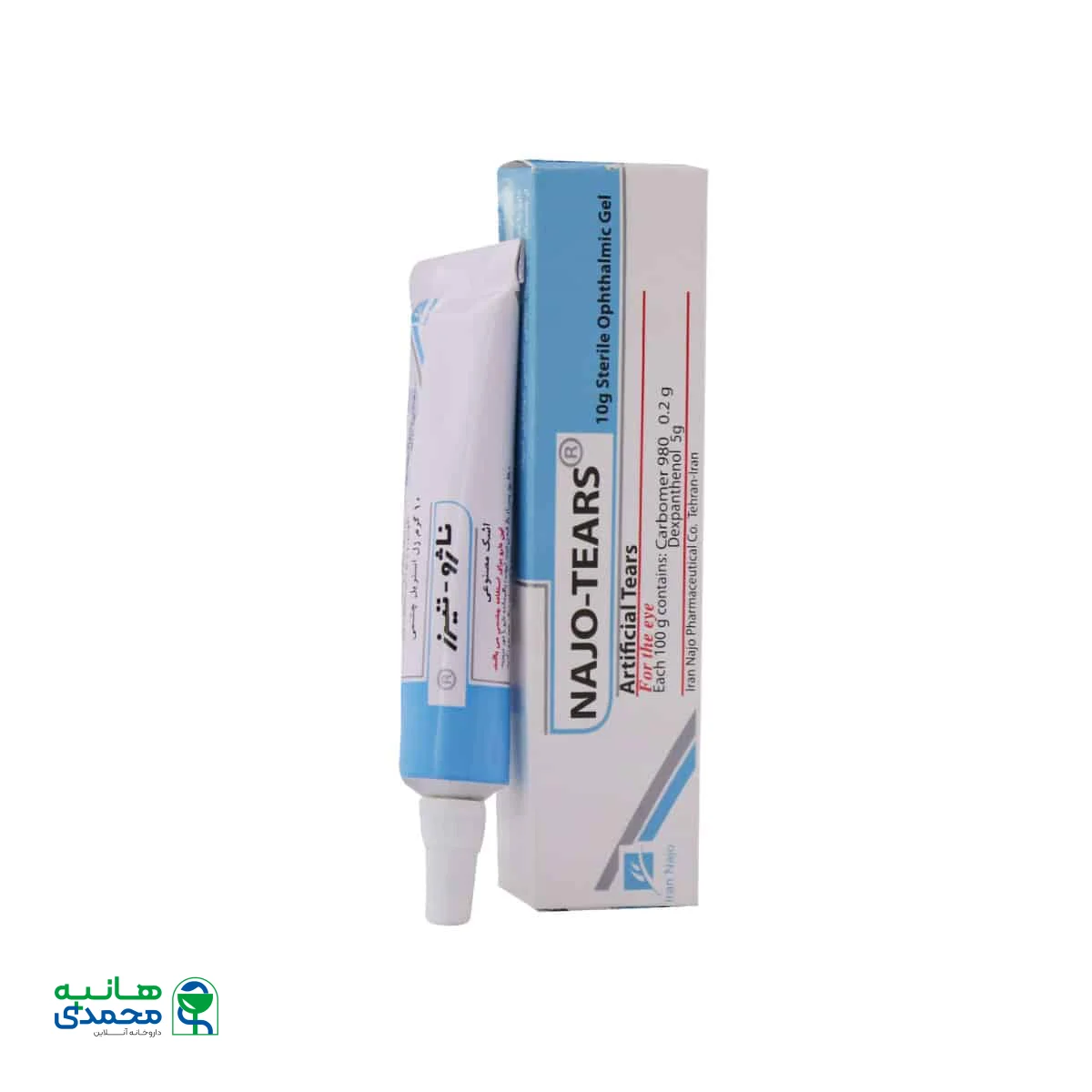 ژل اشک مصنوعی ناژو تیرز ایران ناژو