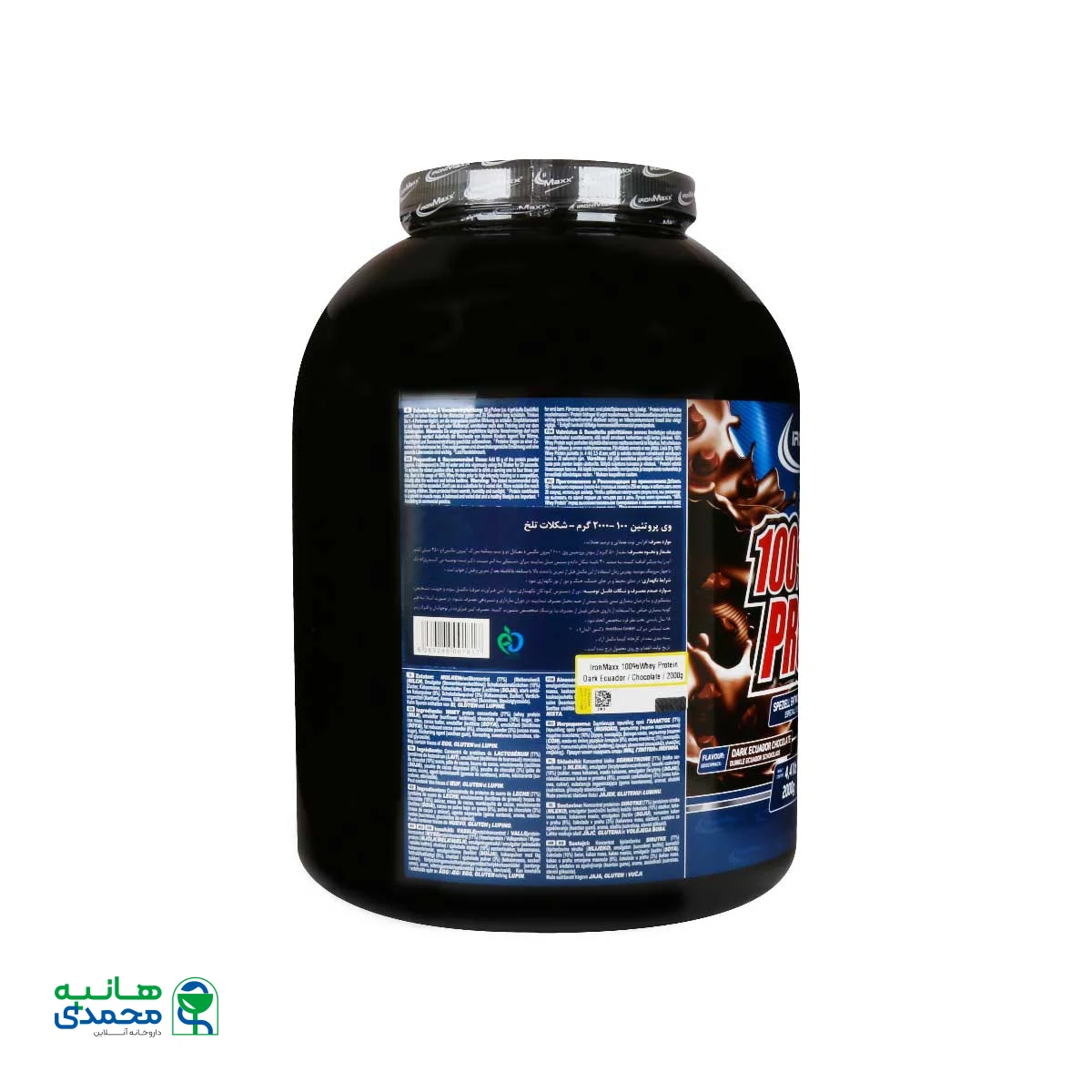 پودر پروتئین وی 100 درصد آیرون مکس