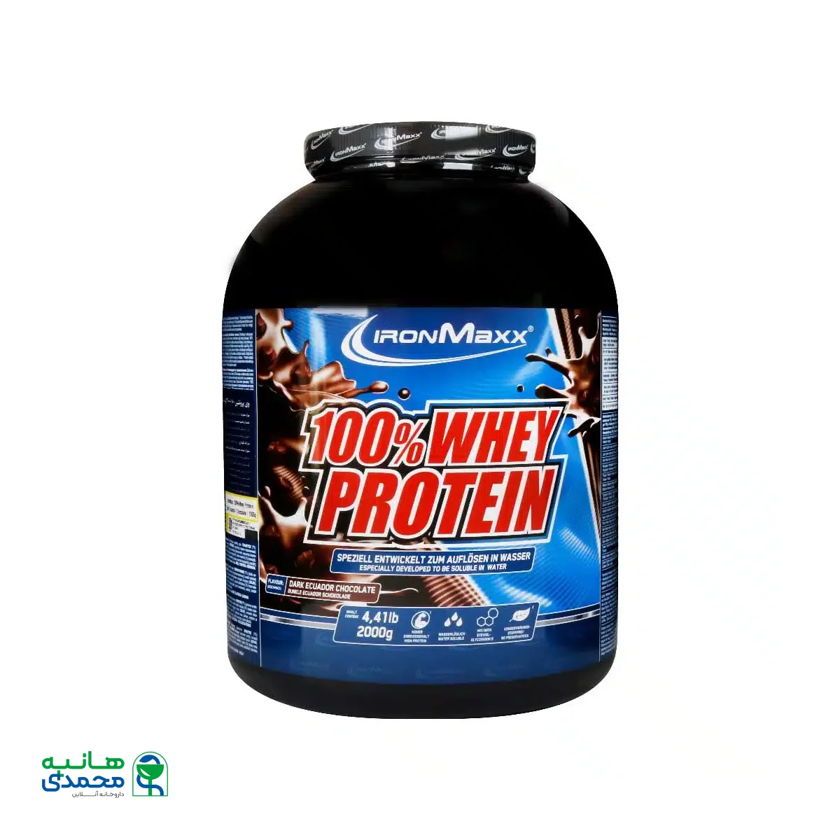 پودر پروتئین وی 100 درصد آیرون مکس 2000 گرم