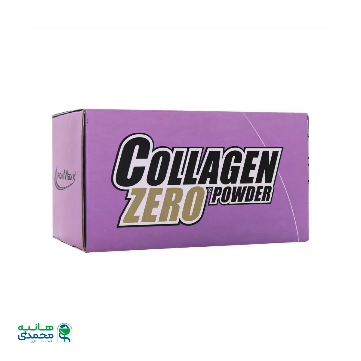 ساشه کلاژن زیرو آیرون مکس 20 عدد