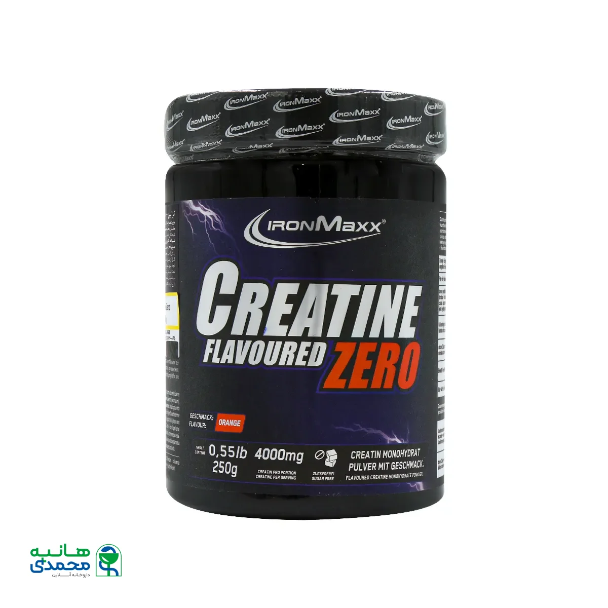 قیمت پودر کراتین زیرو آیرون مکس