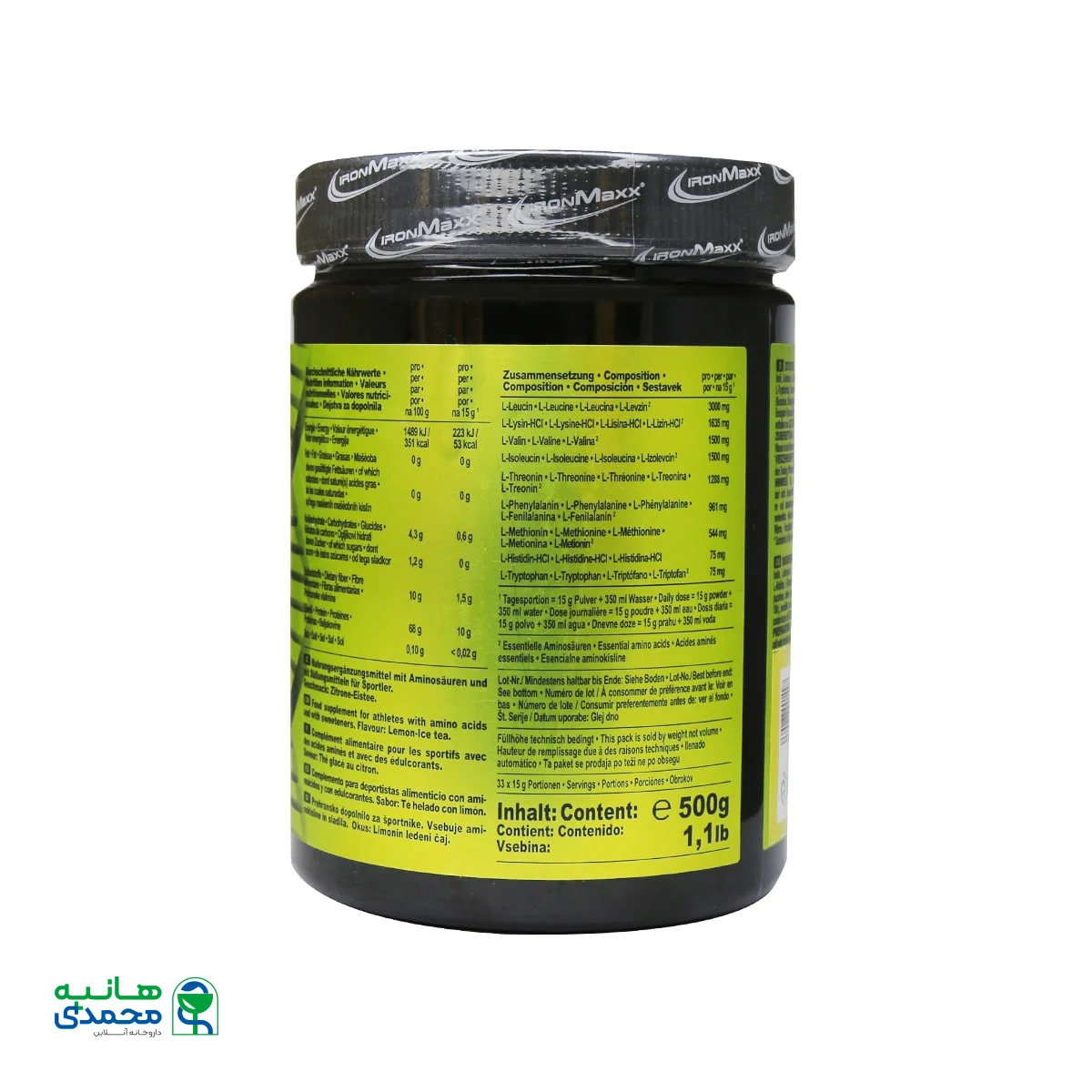 پودر ایی ای ای 100% زیرو آیرون مکس