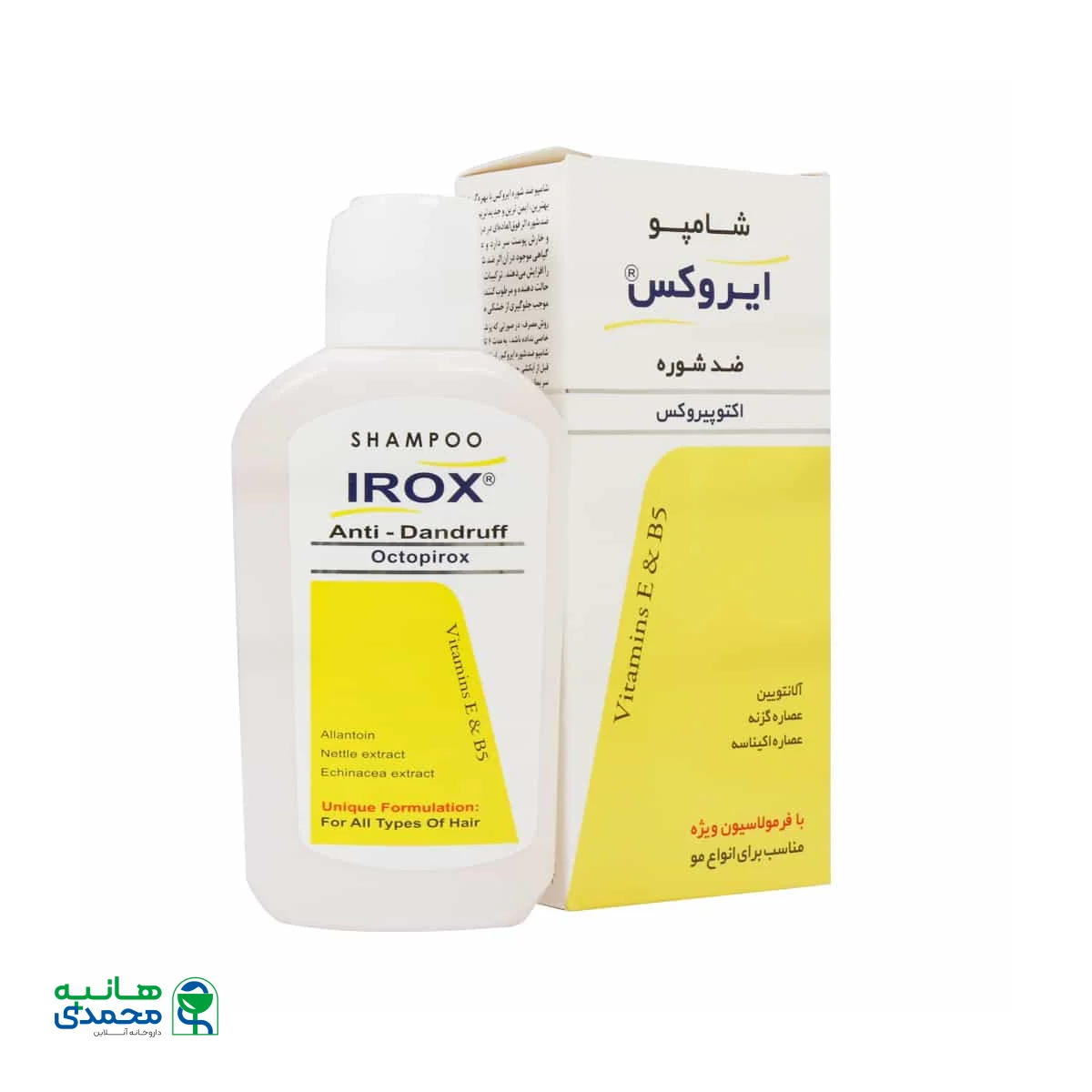 شامپو ضد شوره اکتوپیروکس 1 درصد