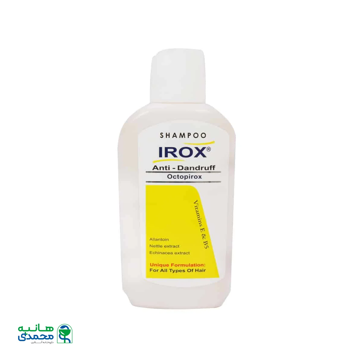 شامپو ضد شوره اکتوپیروکس ایروکس