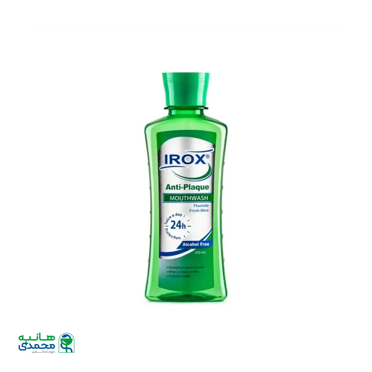 دهانشویه آنتی پلاک ایروکس 250 میلی لیتر