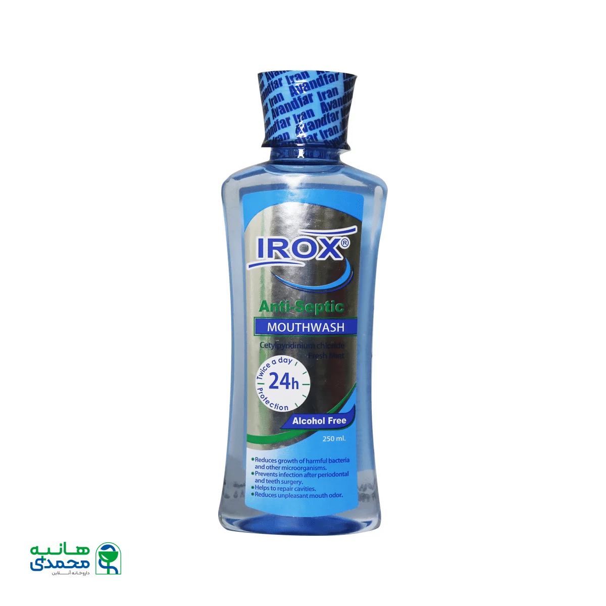 دهان شویه آنتی سپتیک ایروکس