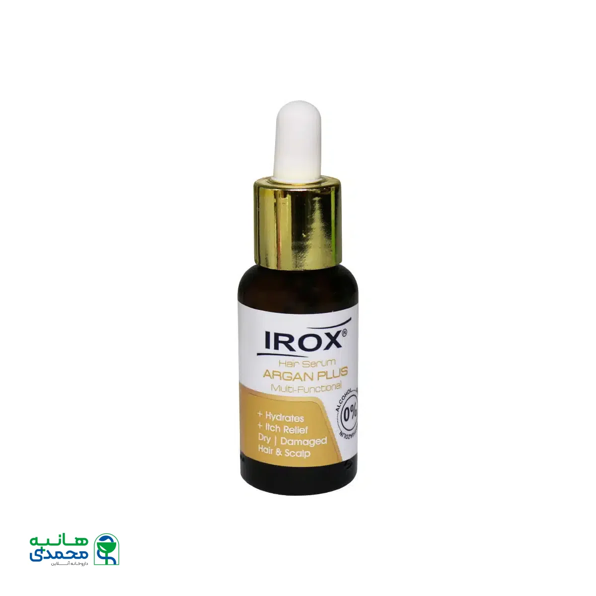 سرم موی آرگان پلاس ایروکس 30 میلی لیتر
