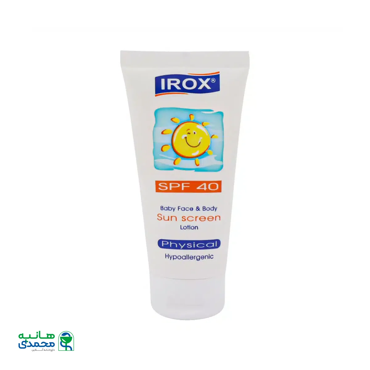 ضد آفتاب کودک ایروکس با SPF40