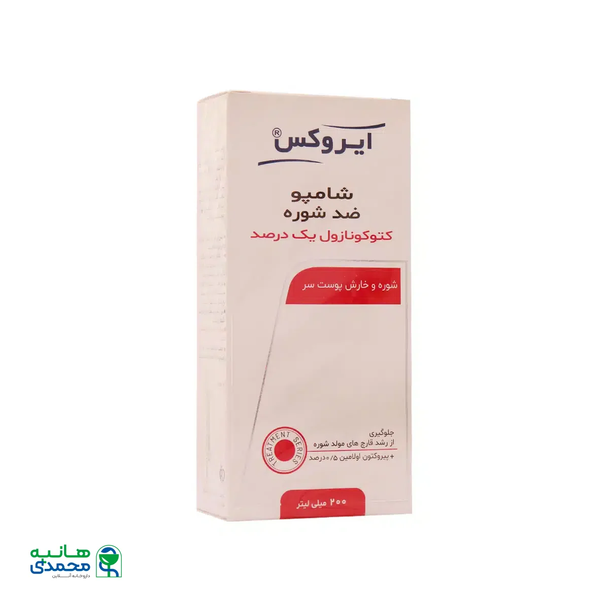 شامپو کتوکونازول 1 درصد ایروکس 200 میلی لیتر